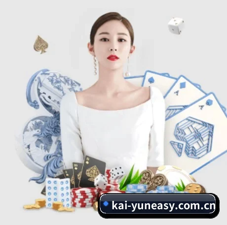 开云网页版登入 APP